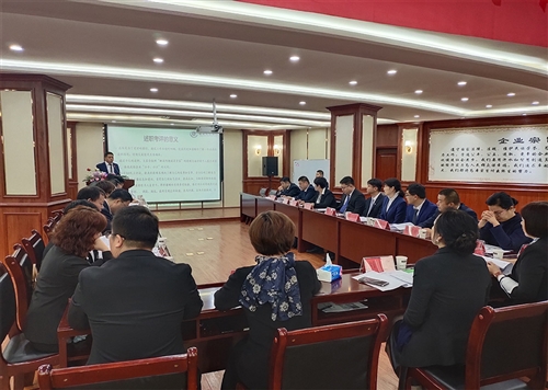 2021年總結(jié)會(huì)